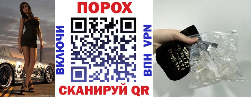 Amphetamine Розовый  где продают   Томск 