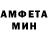 КЕТАМИН VHQ BurningLove.7772