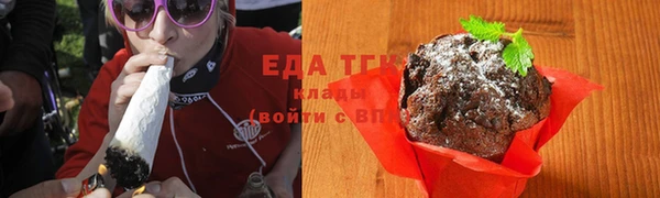 spice Алексеевка