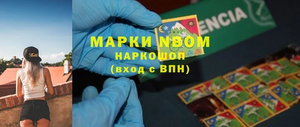spice Алексеевка