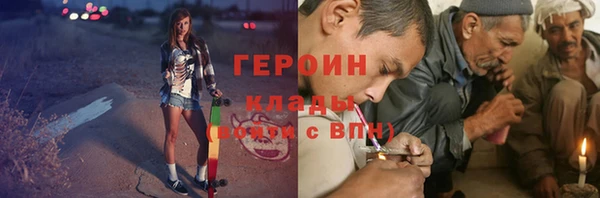 spice Алексеевка