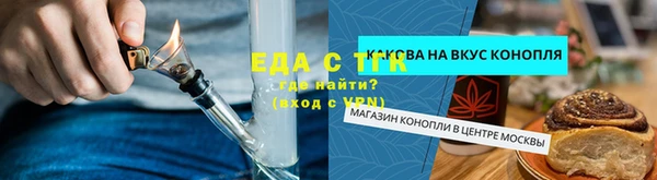 spice Алексеевка