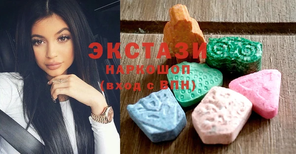 spice Алексеевка