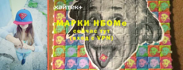 spice Алексеевка