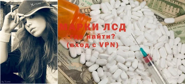 дмт Зеленодольск