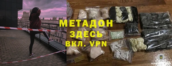 соль ск Алзамай
