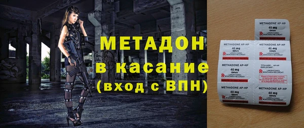 соль ск Алзамай