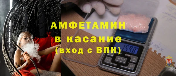 соль ск Алзамай