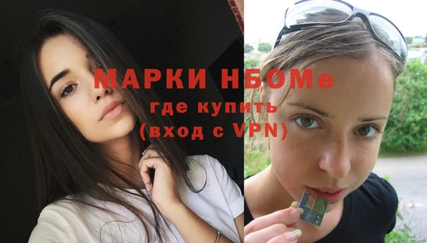 spice Алексеевка