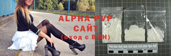 соль ск Алзамай