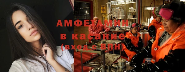 спиды Нея