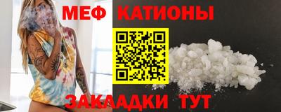 кокаин перу Новокубанск