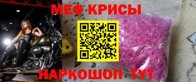 кокаин перу Новокубанск