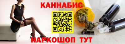 кокаин перу Новокубанск