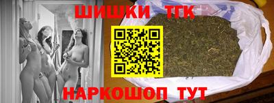 меф Усть-Джегута
