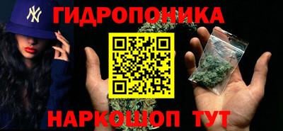 кокаин перу Новодвинск