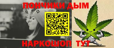 кокаин перу Новодвинск