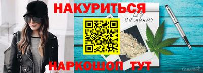 кокаин перу Новодвинск