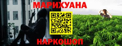 кокаин перу Новокубанск