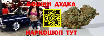 мефедрон VHQ Новозыбков