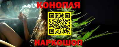 кокаин перу Новодвинск