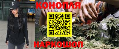 мефедрон VHQ Новозыбков