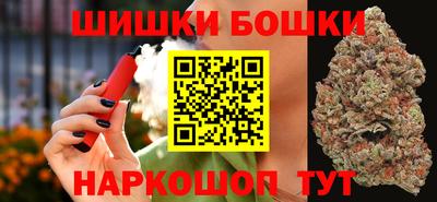 кокаин перу Новокубанск