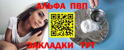 кокаин перу Новодвинск