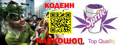 кокаин перу Новокубанск