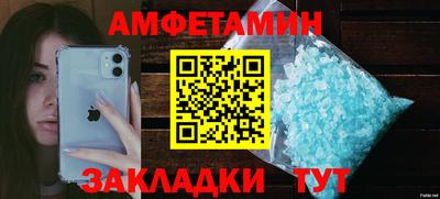 кокаин перу Новодвинск