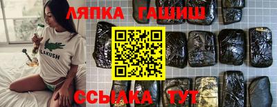 кокаин перу Новодвинск