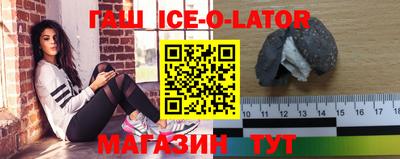 кокаин перу Новокубанск