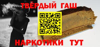 кокаин перу Новокубанск