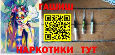 кокаин перу Новокубанск