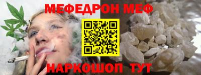 кокаин перу Новодвинск
